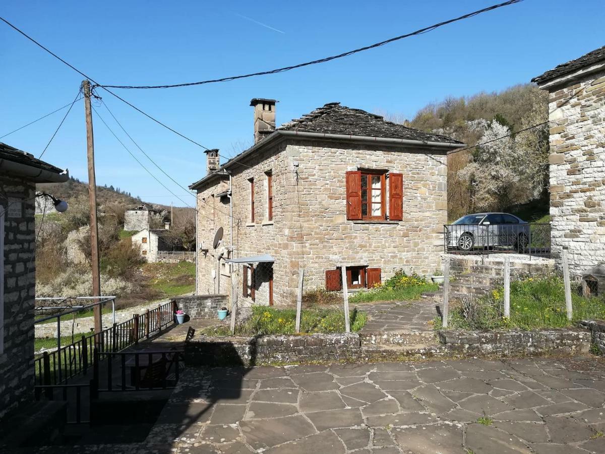基波伊 Amanitis Stone House旅馆 外观 照片